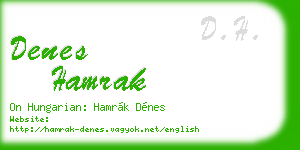 denes hamrak business card